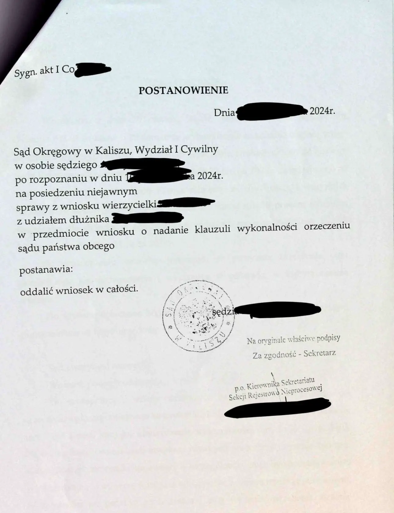 Постанова Окружного суду в Каліші про відмову в задоволенні заяви